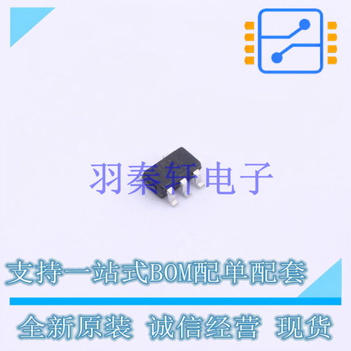 DC-DC电源芯片 WD1042E-5/TR SOT-23-5L 全新原装正品