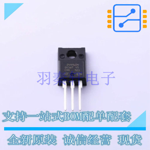 场效应管(MOSFET) STF24NM60N TO-220FP ST 全新原装进口