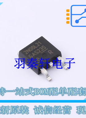 场效应管(MOSFET) IPD30N08S2L21ATMA1 TO-252-3-11 全新原装进口