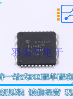 单片机(MCU/MPU/SOC) MSP430F67791AIPZR LQFP-100(14x14) TI 全