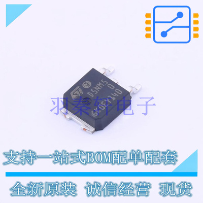场效应管(MOSFET) STD5NM50AG TO-252 ST 全新原装进口