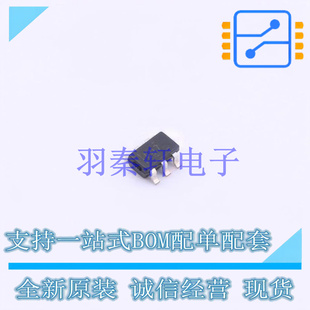 模数转换芯片ADC ADS1110A7IDBVT SOT-23-6 TI 全新原装进口