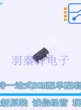 肖特基二极管 MMBD301LT3G SOT-23 ON 全新原装进口