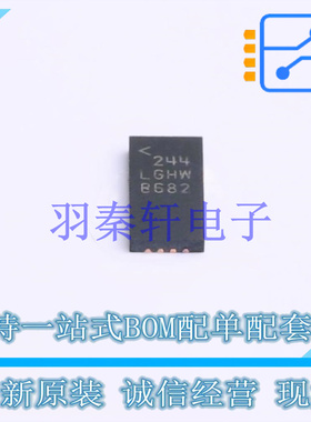 DC-DC电源芯片 LT8612EUDE#PBF QFN-28-EP(3x6) ADI 全新原装进口