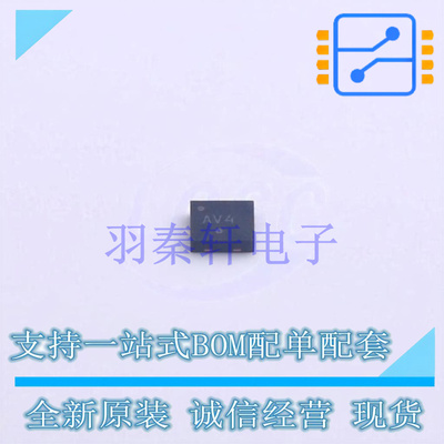 功率电子开关 NCP398MUTBG DFN-6-EP(2x2) ON 全新原装进口