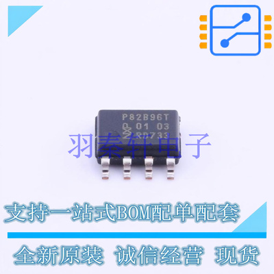 信号缓冲器/中继器/分配器 P82B96TD,118 SOIC-8 NXP 全新原装进