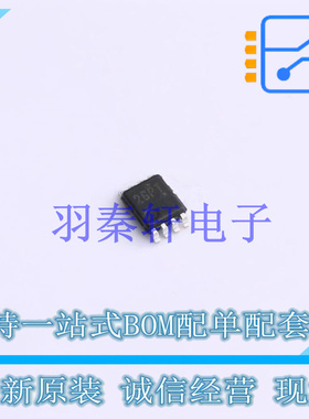 转换器/电平移位器 TCA39306DCUR VSSOP-8 TI 全新原装进口