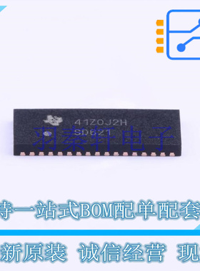 模拟开关/多路复用器 TS3DV621RUAR QFN-42-EP(3.5x9) TI 全新原