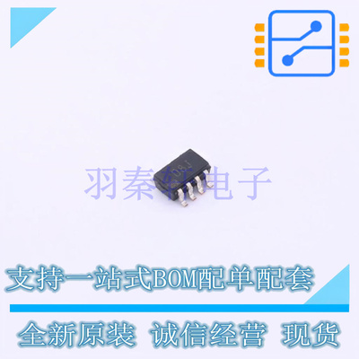 数字电位器 AD5160BRJZ50-RL7 SOT-23-8 全新原装进口