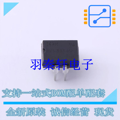 固态继电器-MOS输出(PhotoMOS) PVA3354NPBF SMD-8P 全新原装进口