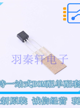 线性稳压器(LDO) LM431ACZX TO-92-3 ON 全新原装进口