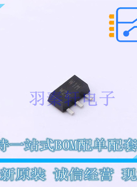 三极管(BJT) PBSS4250X,135 TO-243AA Nexperia 全新原装正品