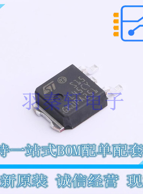 肖特基二极管 STPS15L45CBY-TR TO-252-3 ST 全新原装进口
