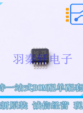 运算放大器 OPA615IDGST VSSOP-10-0.5mm TI 全新原装进口