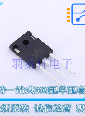 达林顿管 MJH11022G TO-247-3 ON 全新原装进口