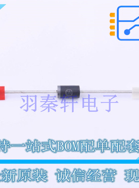 通用二极管 80SQ045NRLG DO-201 ON 全新原装进口