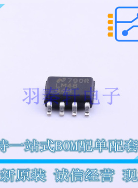 音频功率放大器 LM4864MX/NOPB SOIC-8 TI 全新原装进口
