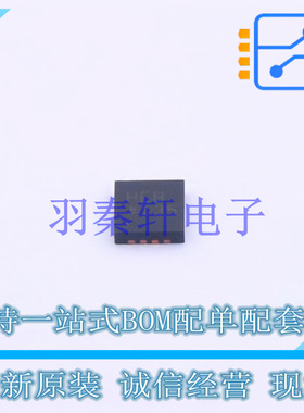 差分运放 AD8139ACPZ-R2 LFCSP-8 ADI 全新原装进口