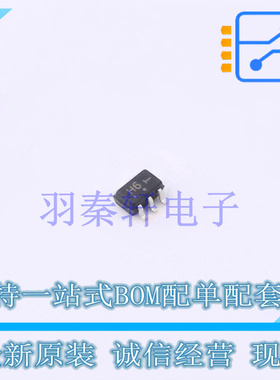 反相器 MC74HC1GU04DFT1G SC-70-5 ON 全新原装进口