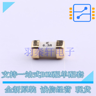 一次性保险丝 045106.3MRL SMD 全新原装进口