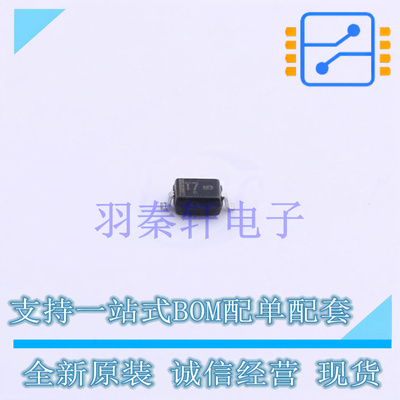 稳压二极管 MM3Z3V9ST1G SOD-323 ON 全新原装进口