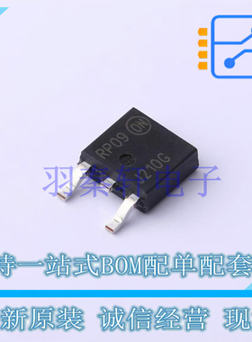 三极管(BJT) MJD210G TO-252 全新原装进口