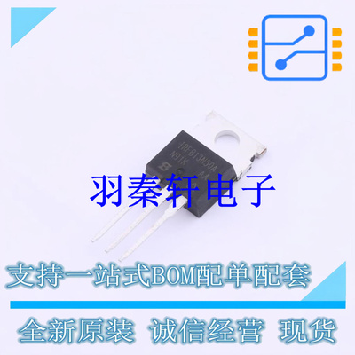 场效应管(MOSFET) IRFB13N50APBF TO-220 全新原装进口