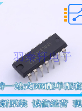 逻辑门 CD4073BE PDIP-14 TI 全新原装进口