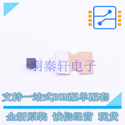 线性稳压器(LDO) LP2950-33LPRE3 TO-92-2.54mm TI 全新原装进口