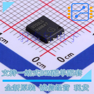 BSC0702LS TSDSON-8 P-MOS场效应管 5mA (MOSFET) 全新原装现货