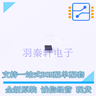 USB芯片 FUSB302BUCX WLCSP-9 ON 全新原装进口