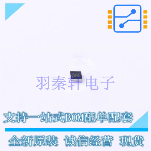 USB芯片 FUSB302BUCX WLCSP-9 ON 全新原装进口