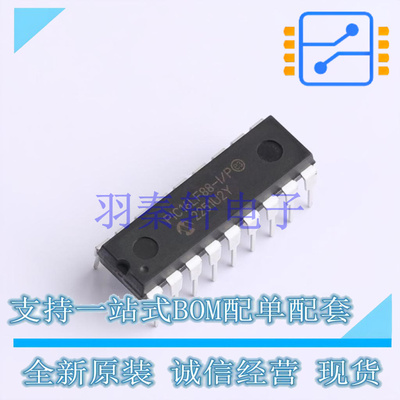 单片机(MCU/MPU/SOC) PIC16LF88-I/P PDIP-18 MIC 全新原装进口