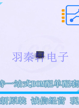 线性稳压器(LDO) TLV74128PDQNR X2-SON-4-EP(1x1) TI 全新原装进