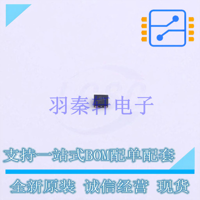 线性稳压器(LDO) TLV74128PDQNR X2-SON-4-EP(1x1) TI 全新原装进