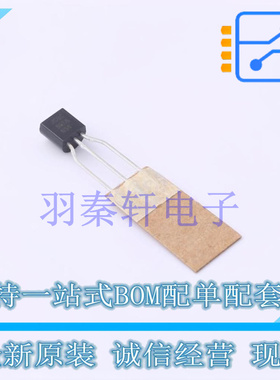 三极管(BJT) BC547ATA TO-92-3 ON 全新原装进口