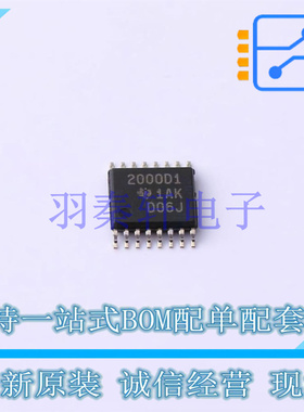 音频功率放大器 TPA2000D1PWR TSSOP-16 TI 全新原装进口