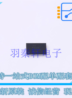 专业电源管理(PMIC) P9225-RAHGI8 WLCSP-52(2.64x3.94) 全新原装