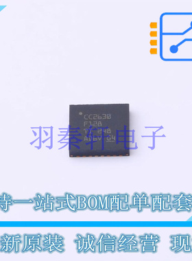 单片机(MCU/MPU/SOC) CC2630F128RHBR QFN-32-EP(5x5) TI 全新原