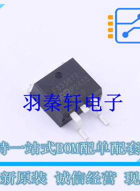 场效应管(MOSFET) IRFS3307ZTRLPBF D2PAK 全新原装进口