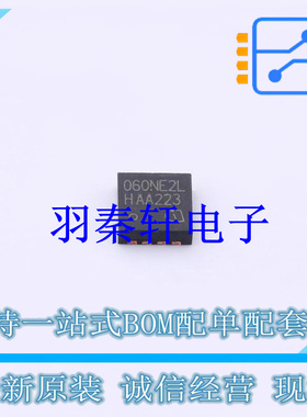 场效应管(MOSFET) BSZ060NE2LS TSDSON-8-FL(3.3x3.3) 全新原装进