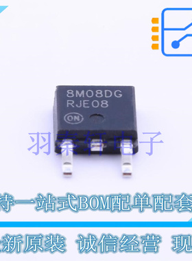 线性稳压器(LDO) MC78M08ACDTG TO-252-2(DPAK) ON 全新原装进口