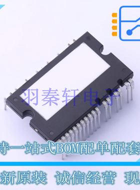 电机驱动芯片 FND43060T2 SPMAA-J26 ON 全新原装进口