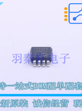 模数转换芯片ADC MCP3550-50E/MS MSOP-8 MIC 全新原装进口