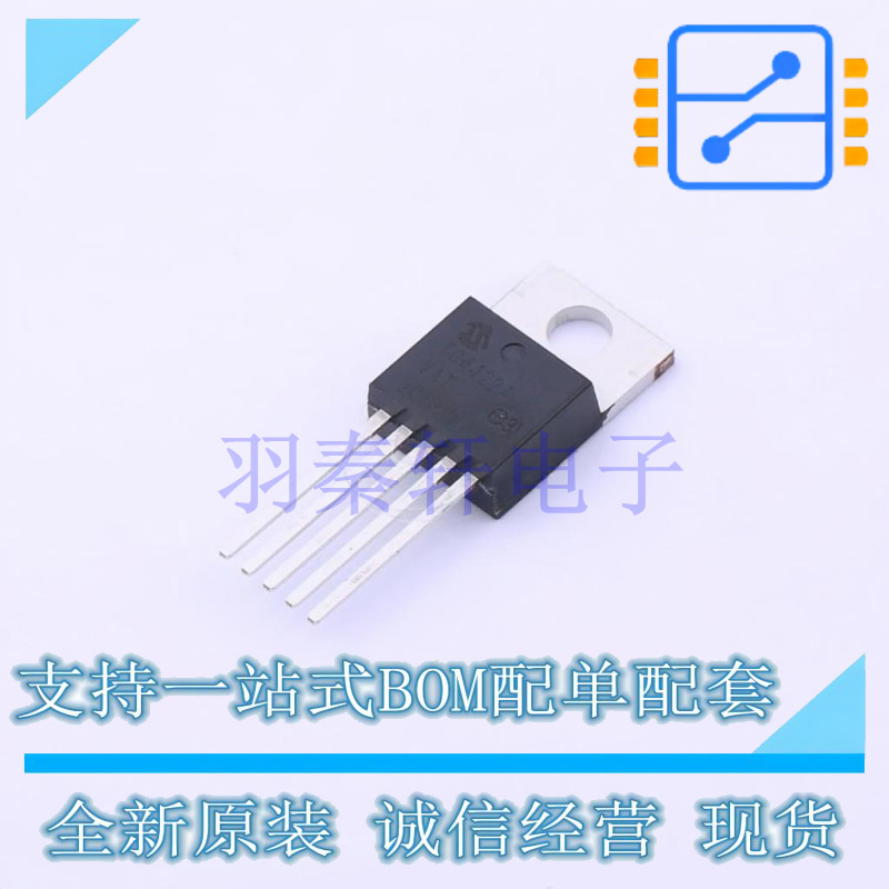 栅极驱动IC TC4422AVAT TO-220-5 MIC 全新原装进口
