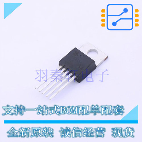 栅极驱动IC TC4422AVAT TO-220-5 MIC 全新原装进口