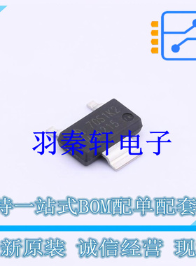场效应管(MOSFET) IPN70R1K2P7S SOT-223 全新原装进口