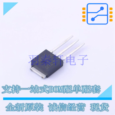 场效应管(MOSFET) STU7N80K5 TO-251-3(IPAK) ST 全新原装进口