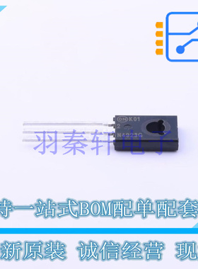 三极管(BJT) 2N4923G TO-225-3 全新原装进口