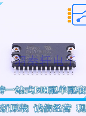 实时时钟RTC M41T94MH6F SOH-28 ST 全新原装进口